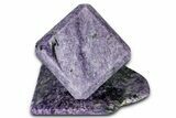 Polished Purple Charoite Cube with Base - Siberia #338356-1